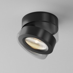 Накладной светильник Maytoni Magic C022CL-7W3K-B-1 в Салехарде - salekhard.ok-mebel.com | фото 3