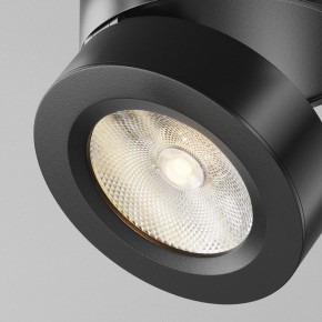 Накладной светильник Maytoni Magic C022CL-7W3K-B-1 в Салехарде - salekhard.ok-mebel.com | фото 8