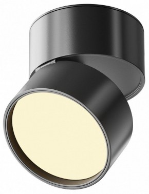 Накладной светильник Maytoni Onda C024CL-12W2.7K-B-1 в Салехарде - salekhard.ok-mebel.com | фото