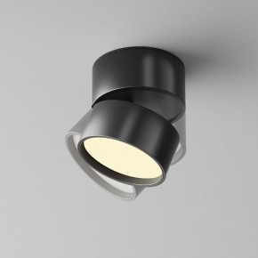 Накладной светильник Maytoni Onda C024CL-12W2.7K-B-1 в Салехарде - salekhard.ok-mebel.com | фото 2