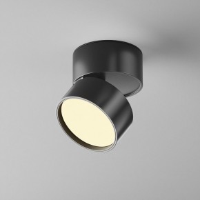 Накладной светильник Maytoni Onda C024CL-12W2.7K-B-1 в Салехарде - salekhard.ok-mebel.com | фото 3