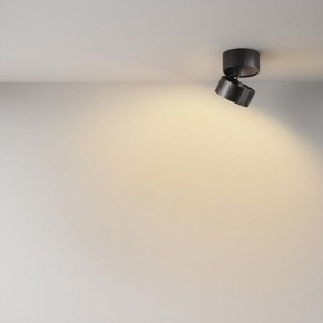 Накладной светильник Maytoni Onda C024CL-12W2.7K-B-1 в Салехарде - salekhard.ok-mebel.com | фото 4