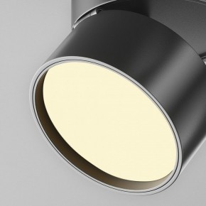 Накладной светильник Maytoni Onda C024CL-12W2.7K-B-1 в Салехарде - salekhard.ok-mebel.com | фото 7
