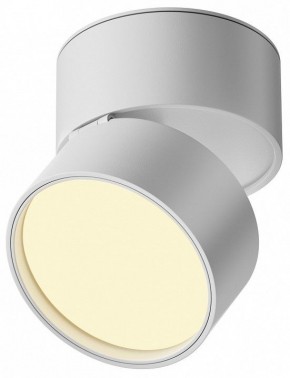 Накладной светильник Maytoni Onda C024CL-12W2.7K-W-1 в Салехарде - salekhard.ok-mebel.com | фото