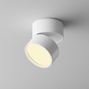 Накладной светильник Maytoni Onda C024CL-12W2.7K-W-1 в Салехарде - salekhard.ok-mebel.com | фото 3