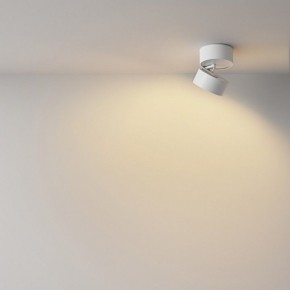 Накладной светильник Maytoni Onda C024CL-12W2.7K-W-1 в Салехарде - salekhard.ok-mebel.com | фото 4