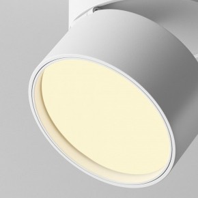 Накладной светильник Maytoni Onda C024CL-12W2.7K-W-1 в Салехарде - salekhard.ok-mebel.com | фото 7