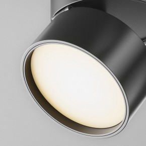 Накладной светильник Maytoni ONDA TR007-1-12W3K-B-1 в Салехарде - salekhard.ok-mebel.com | фото 8