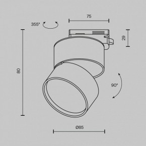 Накладной светильник Maytoni ONDA TR007-1-12W3K-W-1 в Салехарде - salekhard.ok-mebel.com | фото 3