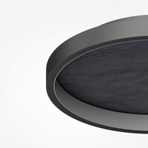Накладной светильник Maytoni Orign MOD311CL-L27B3K в Салехарде - salekhard.ok-mebel.com | фото 6