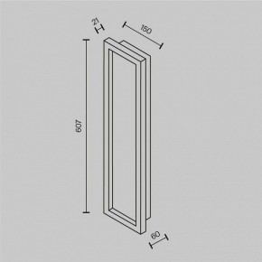 Накладной светильник Maytoni Orign MOD311WL-L55B3K в Салехарде - salekhard.ok-mebel.com | фото