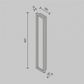 Накладной светильник Maytoni Orign MOD311WL-L70B3K в Салехарде - salekhard.ok-mebel.com | фото 3