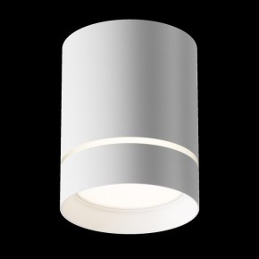 Накладной светильник Maytoni Orlo C085CL-9W4K-W в Салехарде - salekhard.ok-mebel.com | фото 3
