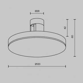 Накладной светильник Maytoni Plato TR152-1-7W4K-B в Салехарде - salekhard.ok-mebel.com | фото 5