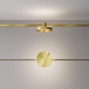 Накладной светильник Maytoni Plato TR152-1-7W4K-BS в Салехарде - salekhard.ok-mebel.com | фото 3