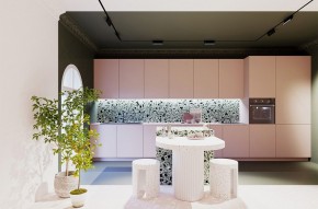 Накладной светильник Maytoni Points rot TR033-4-12WTW-M-DSZ-B в Салехарде - salekhard.ok-mebel.com | фото 8