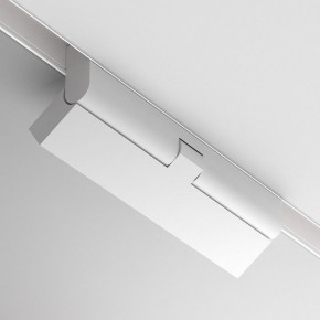 Накладной светильник Maytoni Points rot TR033-4-12WTW-M-DSZ-W в Салехарде - salekhard.ok-mebel.com | фото 6