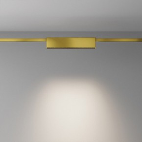 Накладной светильник Maytoni Points TR150-1-12W4K-M-BS в Салехарде - salekhard.ok-mebel.com | фото 3
