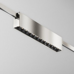 Накладной светильник Maytoni Points TR150-1-12W4K-M-PT в Салехарде - salekhard.ok-mebel.com | фото 2