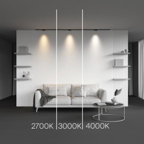 Накладной светильник Maytoni Points TR193-1-5W2.7K-M-B в Салехарде - salekhard.ok-mebel.com | фото 2