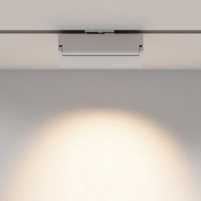 Накладной светильник Maytoni Points TR224-1-12WCCT-M-W в Салехарде - salekhard.ok-mebel.com | фото 2