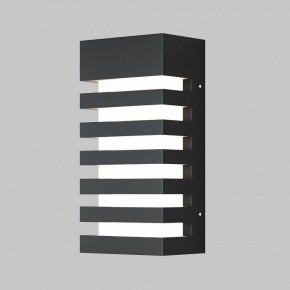 Накладной светильник Maytoni Remsa O034WL-01B в Салехарде - salekhard.ok-mebel.com | фото 2