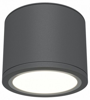 Накладной светильник Maytoni Rendo C095CL-GX53-GR в Салехарде - salekhard.ok-mebel.com | фото