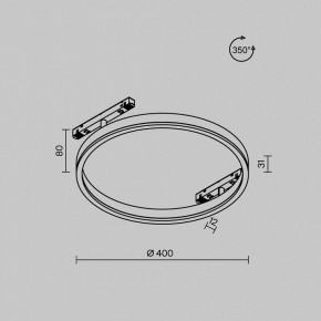 Накладной светильник Maytoni Rim TR227-2-24W4K-B в Салехарде - salekhard.ok-mebel.com | фото 7