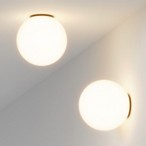 Накладной светильник Maytoni Twins MOD427CL-L10B3K в Салехарде - salekhard.ok-mebel.com | фото 4