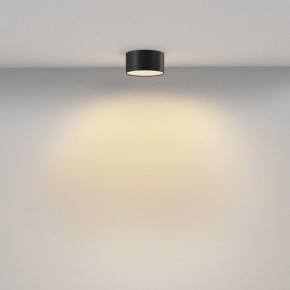 Накладной светильник Maytoni Zon C032CL-12W2.7K-RD-B в Салехарде - salekhard.ok-mebel.com | фото 3