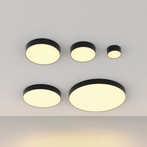 Накладной светильник Maytoni Zon C032CL-12W2.7K-RD-B в Салехарде - salekhard.ok-mebel.com | фото 5