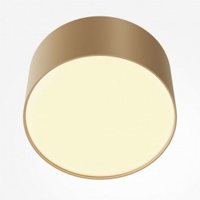 Накладной светильник Maytoni Zon C032CL-12W2.7K-RD-MG в Салехарде - salekhard.ok-mebel.com | фото 2