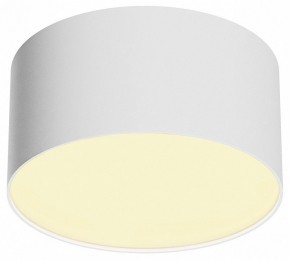 Накладной светильник Maytoni Zon C032CL-12W2.7K-RD-W в Салехарде - salekhard.ok-mebel.com | фото