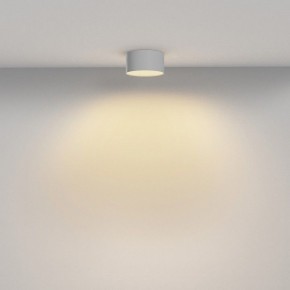 Накладной светильник Maytoni Zon C032CL-12W2.7K-RD-W в Салехарде - salekhard.ok-mebel.com | фото 4