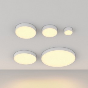 Накладной светильник Maytoni Zon C032CL-12W2.7K-RD-W в Салехарде - salekhard.ok-mebel.com | фото 5