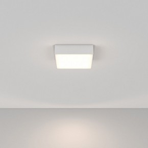 Накладной светильник Maytoni Zon C032CL-24W4K-SQ-W в Салехарде - salekhard.ok-mebel.com | фото 2