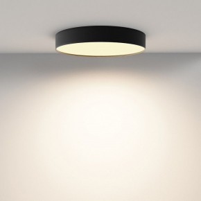 Накладной светильник Maytoni Zon C032CL-45W2.7K-RD-B в Салехарде - salekhard.ok-mebel.com | фото 4
