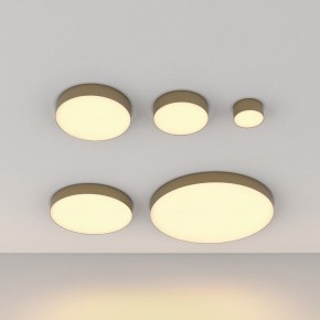 Накладной светильник Maytoni Zon C032CL-45W2.7K-RD-MG в Салехарде - salekhard.ok-mebel.com | фото 6