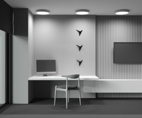 Накладной светильник Maytoni Zon C032CL-45W2.7K-RD-MG в Салехарде - salekhard.ok-mebel.com | фото 8
