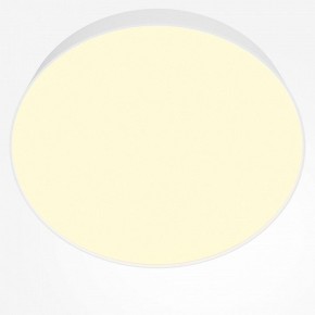 Накладной светильник Maytoni Zon C032CL-45W2.7K-RD-W в Салехарде - salekhard.ok-mebel.com | фото 2