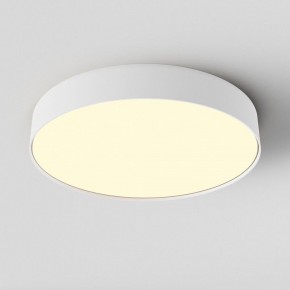 Накладной светильник Maytoni Zon C032CL-45W2.7K-RD-W в Салехарде - salekhard.ok-mebel.com | фото 3