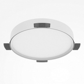 Накладной светильник Maytoni Zon C032CL-45W2.7K-RD-W в Салехарде - salekhard.ok-mebel.com | фото 5