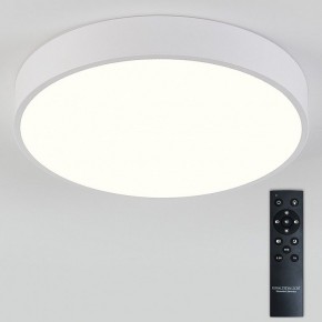 Накладной светильник Natali Kovaltseva  LED LAMPS 81112/5C в Салехарде - salekhard.ok-mebel.com | фото 3