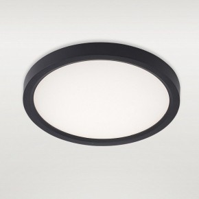 Накладной светильник Natali Kovaltseva PLAIN LED LAMPS 81114/1C в Салехарде - salekhard.ok-mebel.com | фото 2