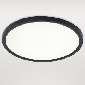 Накладной светильник Natali Kovaltseva PLAIN LED LAMPS 81114/3C в Салехарде - salekhard.ok-mebel.com | фото 2
