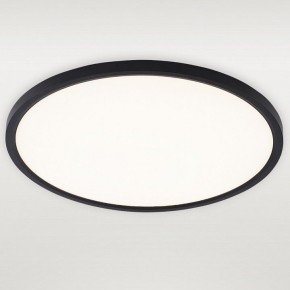 Накладной светильник Natali Kovaltseva PLAIN LED LAMPS 81114/4C в Салехарде - salekhard.ok-mebel.com | фото 2