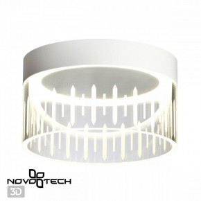 Накладной светильник Novotech Aura 359003 в Салехарде - salekhard.ok-mebel.com | фото 3