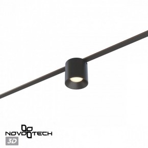 Накладной светильник Novotech EASY 359472 в Салехарде - salekhard.ok-mebel.com | фото 6
