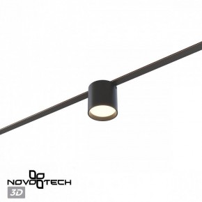 Накладной светильник Novotech EASY 359473 в Салехарде - salekhard.ok-mebel.com | фото 6