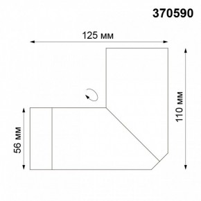 Накладной светильник Novotech Elite 370590 в Салехарде - salekhard.ok-mebel.com | фото 4